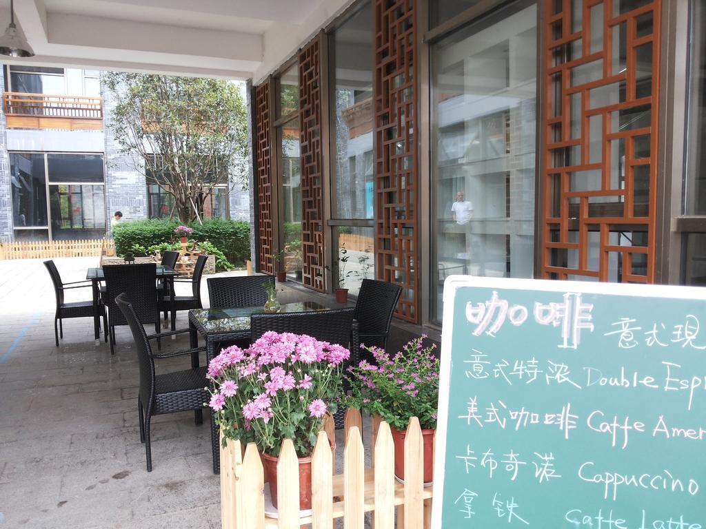 Huangshan Daylight International Youth Hostel Tunxi Oda fotoğraf