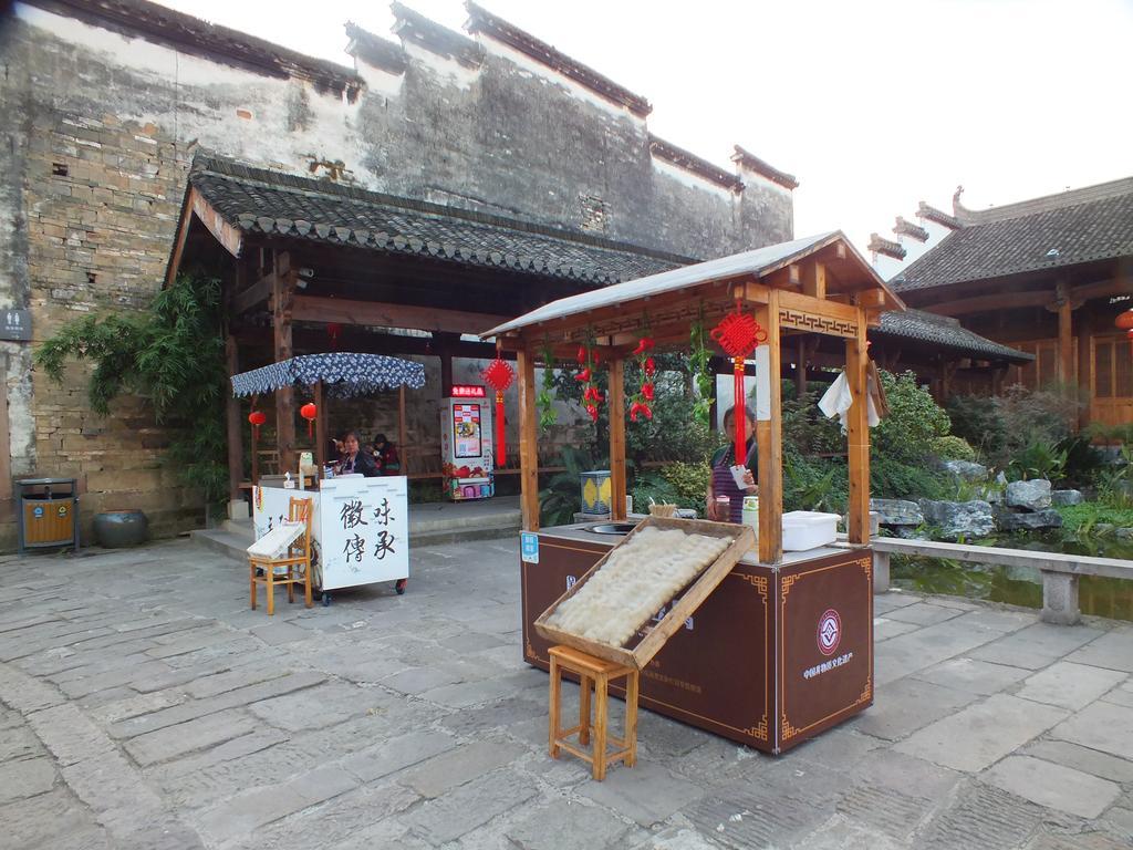 Huangshan Daylight International Youth Hostel Tunxi Dış mekan fotoğraf