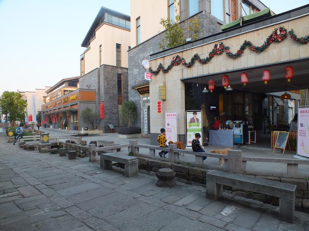 Huangshan Daylight International Youth Hostel Tunxi Dış mekan fotoğraf