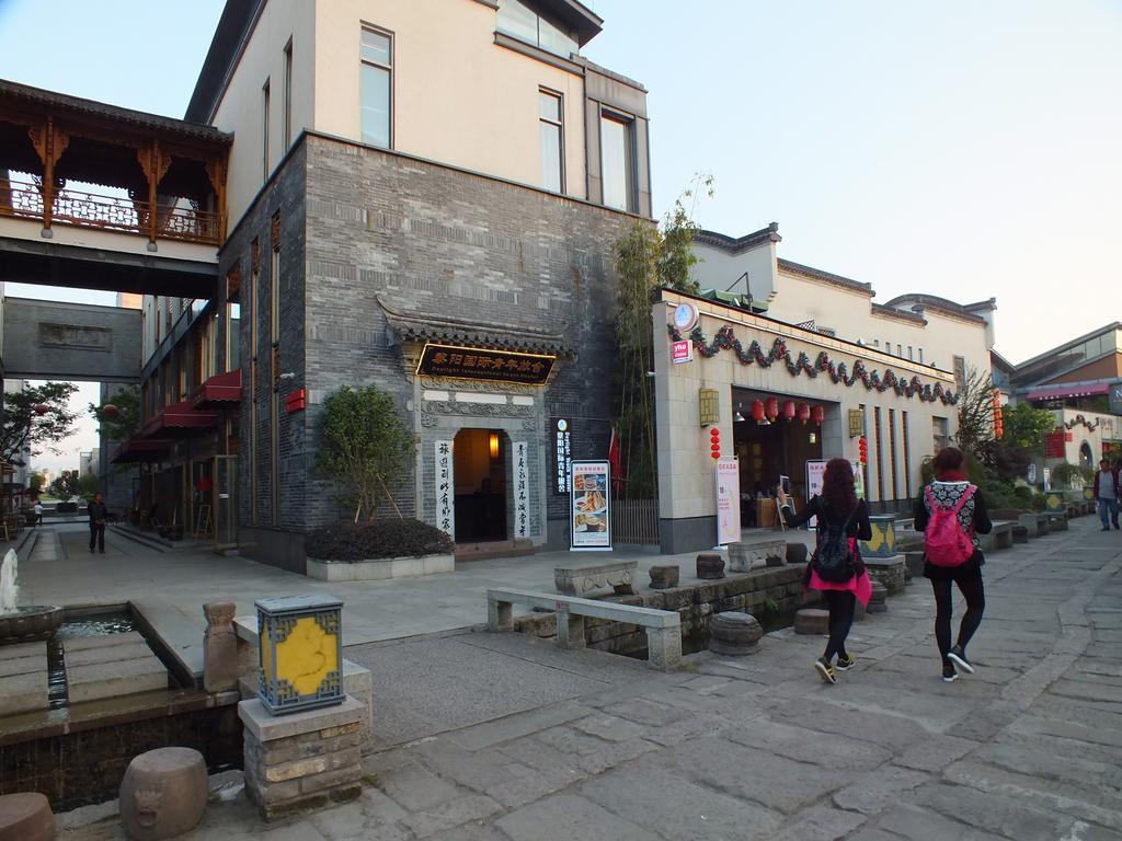 Huangshan Daylight International Youth Hostel Tunxi Dış mekan fotoğraf
