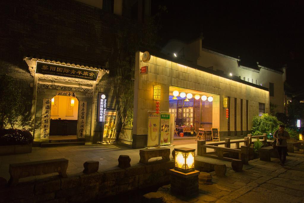 Huangshan Daylight International Youth Hostel Tunxi Dış mekan fotoğraf