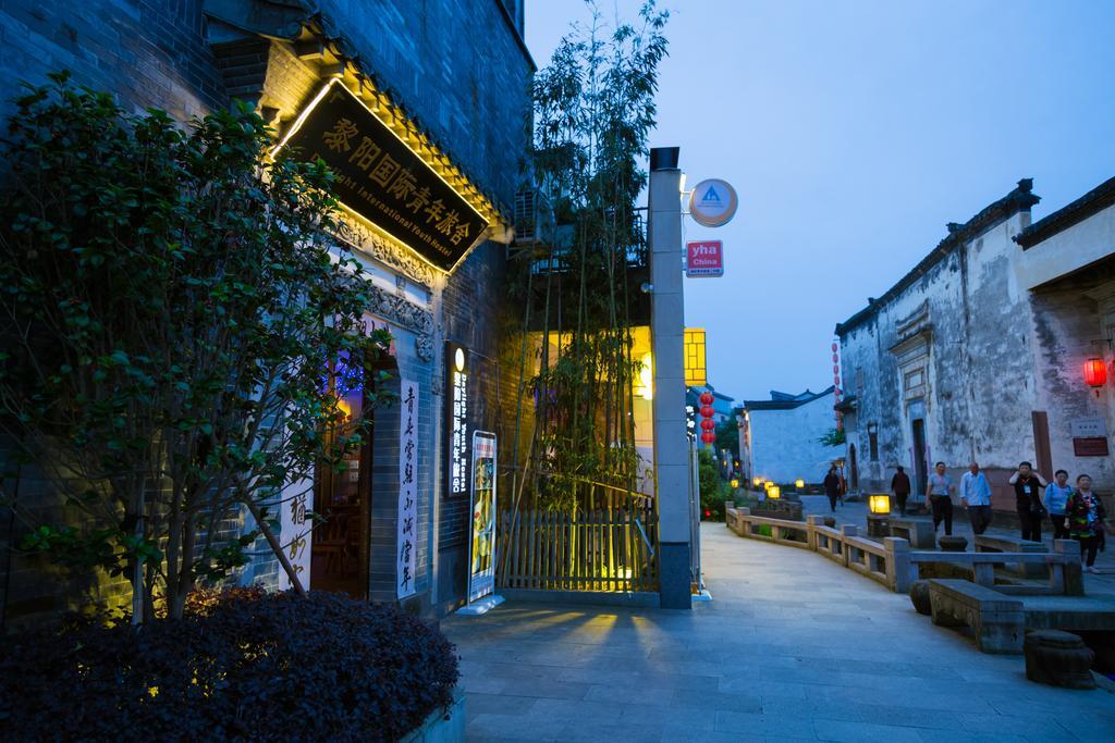 Huangshan Daylight International Youth Hostel Tunxi Dış mekan fotoğraf