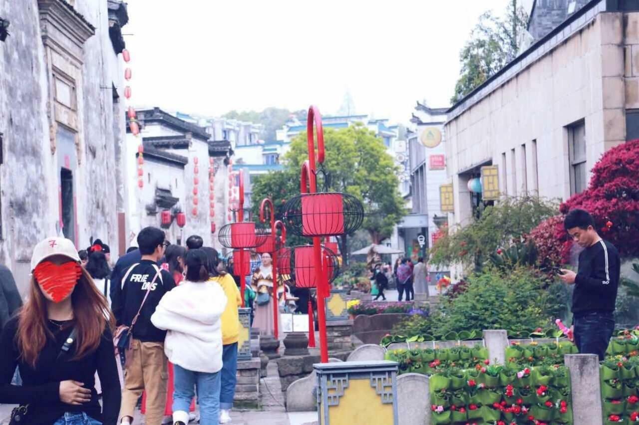 Huangshan Daylight International Youth Hostel Tunxi Dış mekan fotoğraf