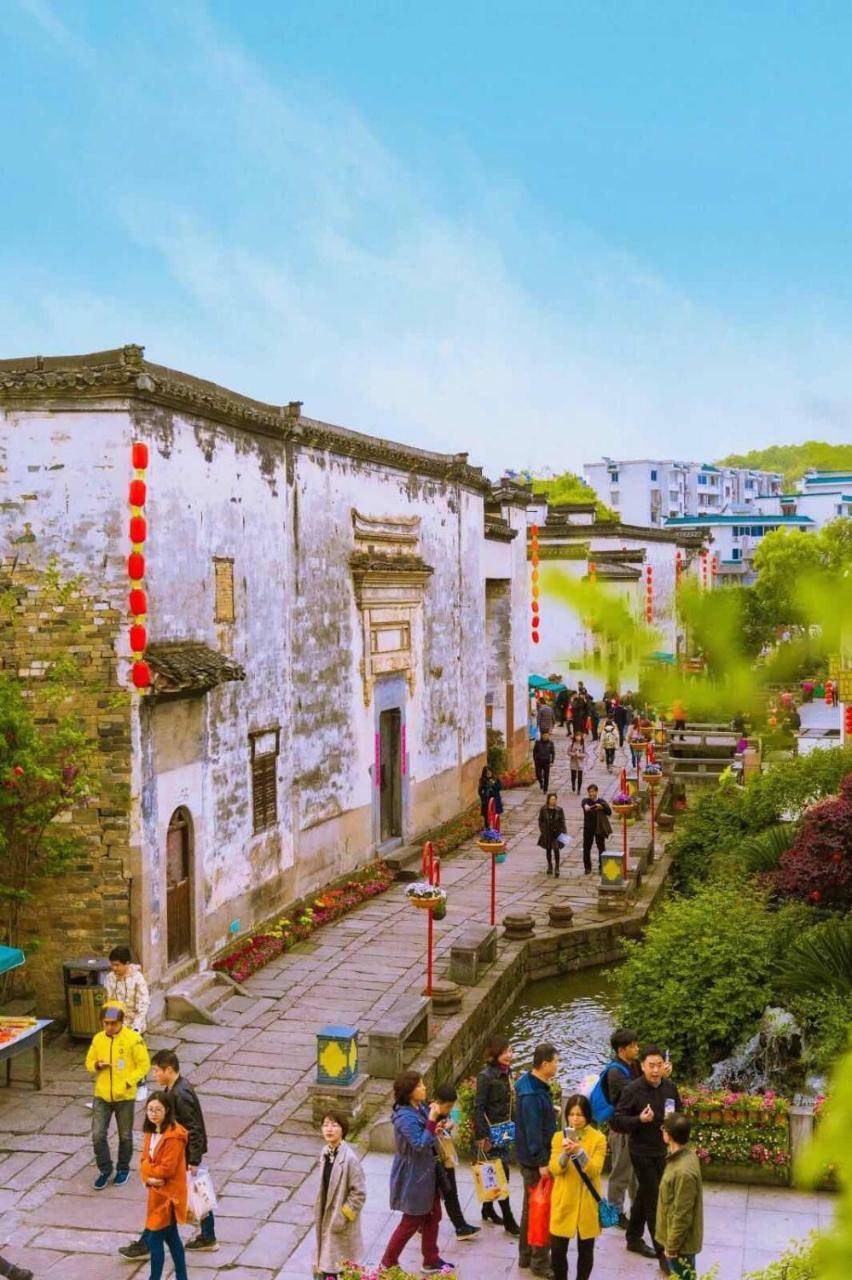 Huangshan Daylight International Youth Hostel Tunxi Dış mekan fotoğraf